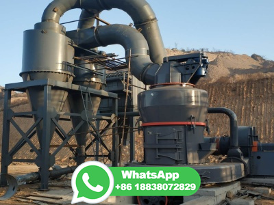 مطحنة الأسمنت الحاملة